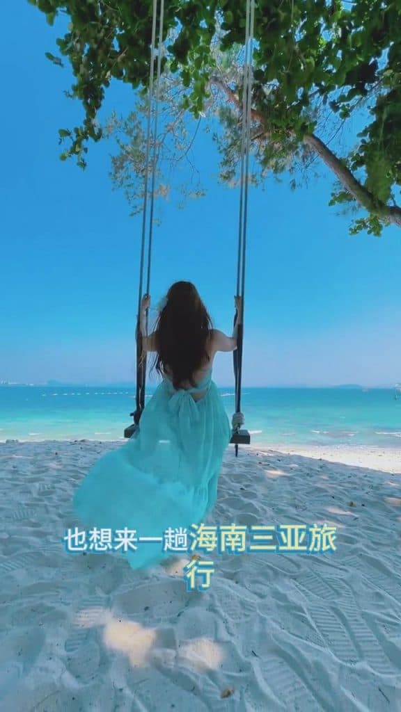 寒假春节去一趟海南三亚旅游，别再苦苦做无用的的三亚旅游攻略了