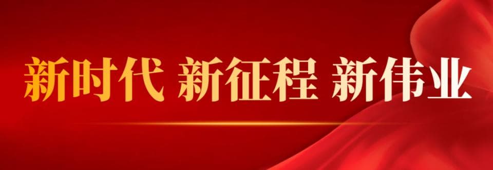 “请注意用水量异常！”贴心提醒服务获用户点赞