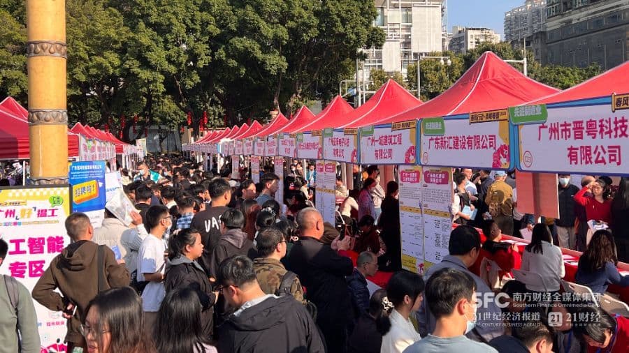 全国劳动力迁徙图谱：节后仍然“东南飞”？