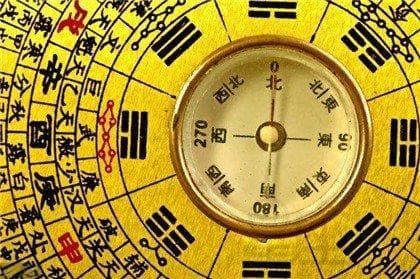 出生地五行属什么