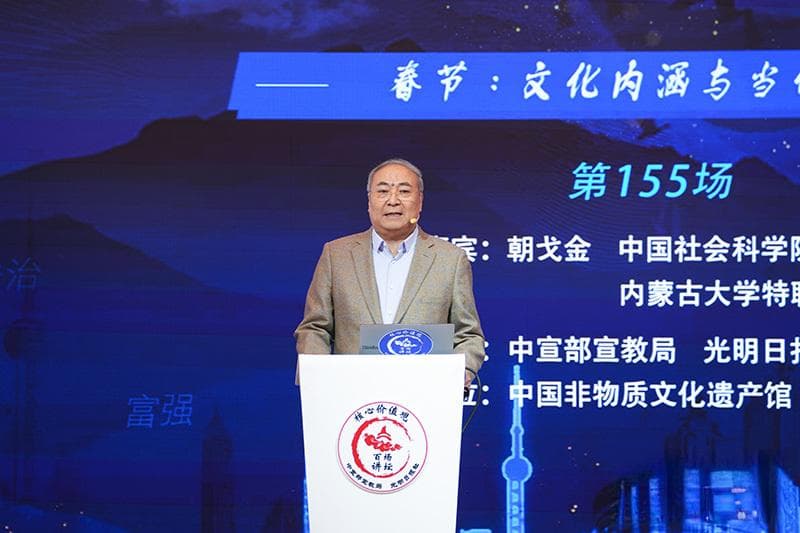春节的文化内涵与当代意义