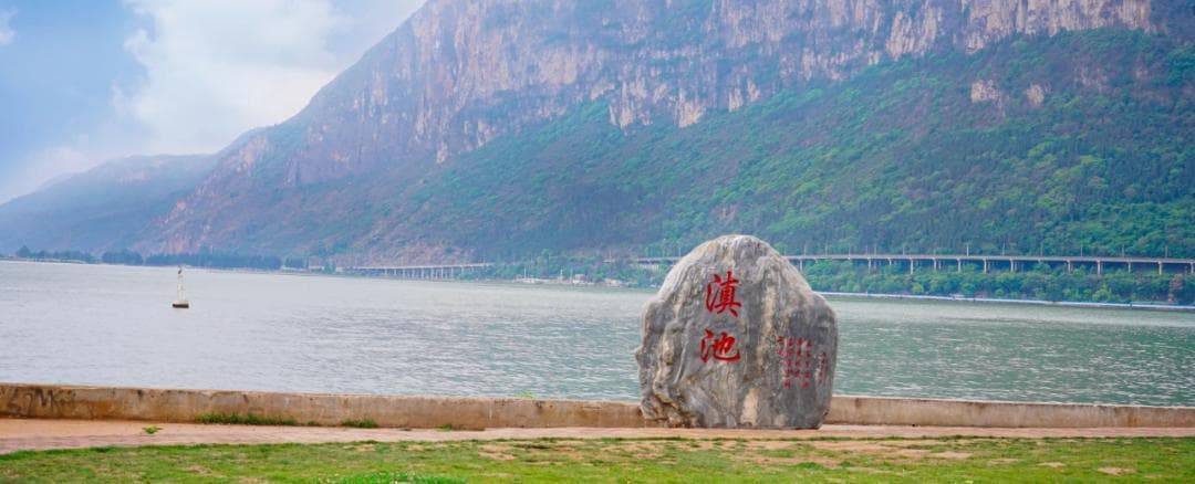 昆明发布六条黄金避暑线路，邀你畅游清凉夏日