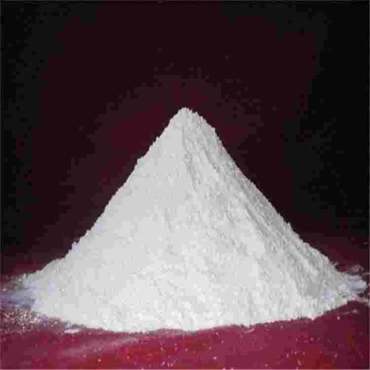 探究氧化镁的热稳定性