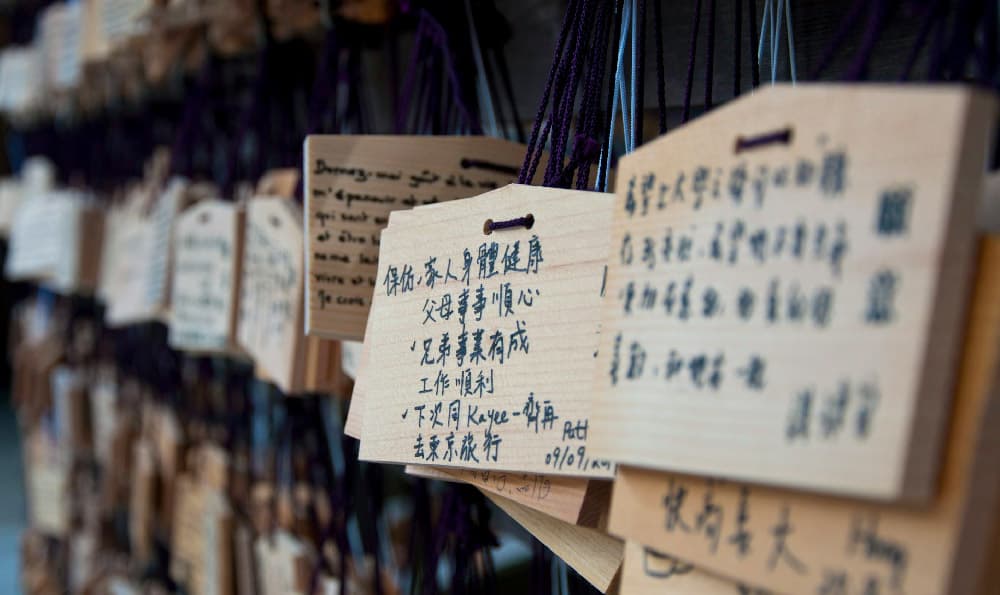 内涵生日祝福语：简短而真挚的情感表达