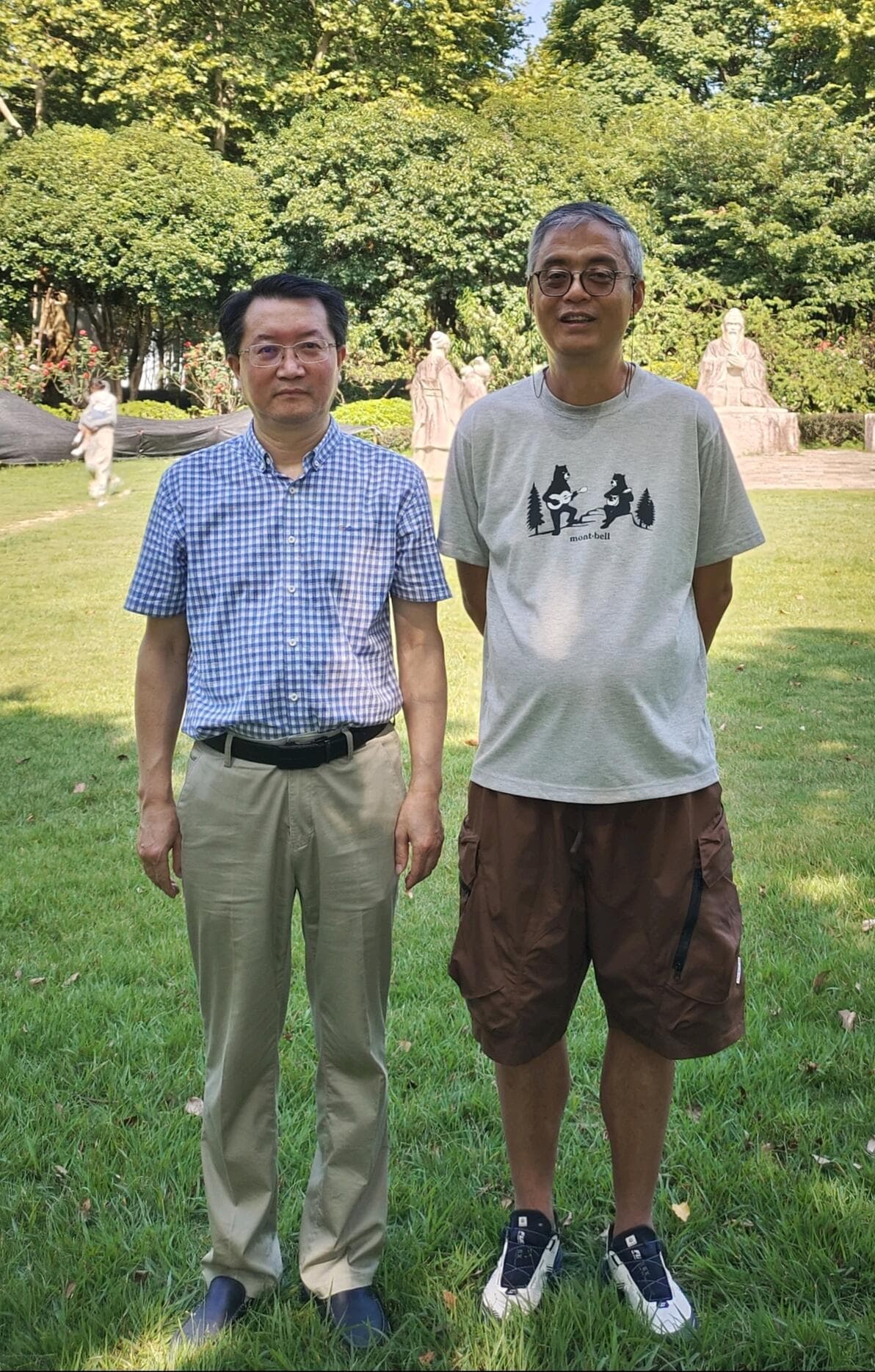 孔子文化主要思想“仁义礼智信”说明与应用