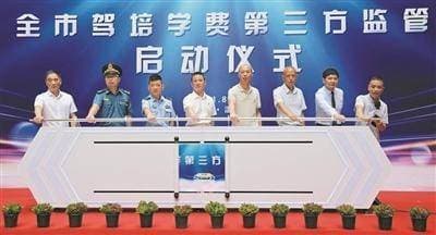 上海驾考新规12月重磅落地：学车重回6000元时代，速看！