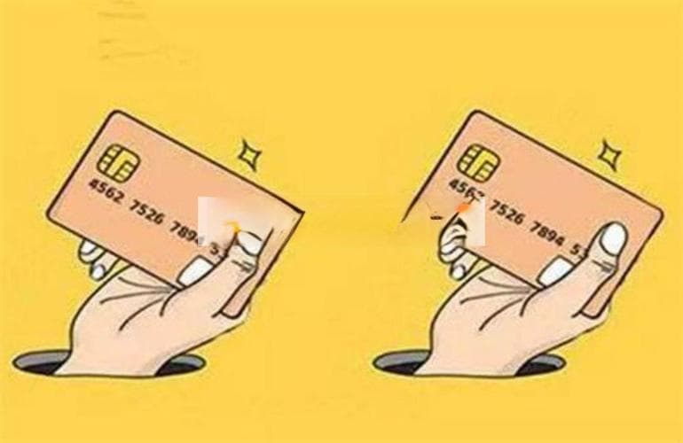 买房贷款和信用卡使用有关系吗？