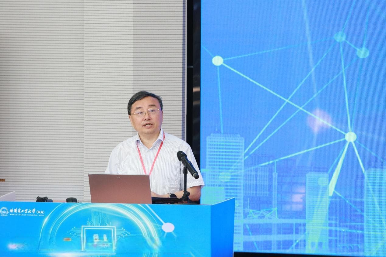 高等教育数字化转型—AI重构课程建设与教学改革研讨会顺利举办