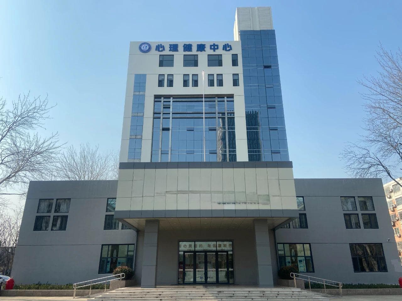 《论语》心理健康智慧：七维度解读儒家心灵调适术
