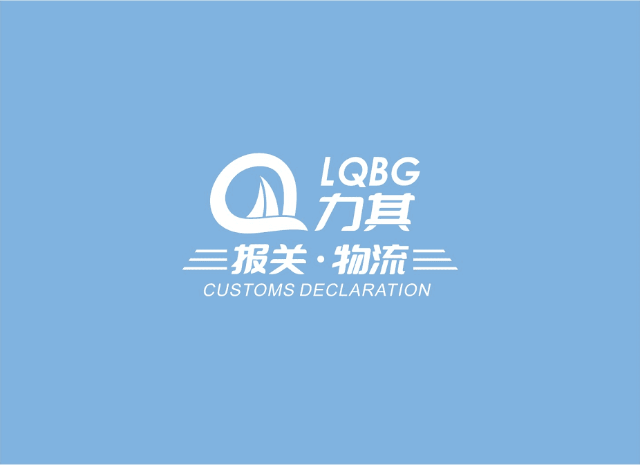 大件货物出口东南亚报关技巧