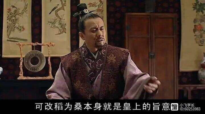 《大明王朝1566》：历史巨作揭示封建皇权下的人性挣扎