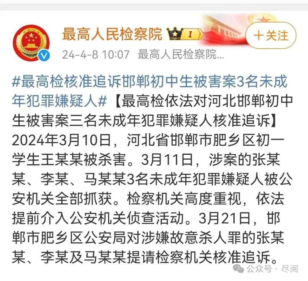 “零”容忍才会无霸凌