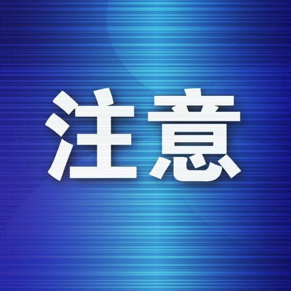 家里用燃气的一定要看，有这几个习惯的千万要改！
