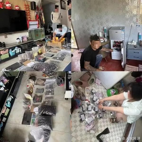 保健品销售乱象频出 直播间不能成神话间、谎话间