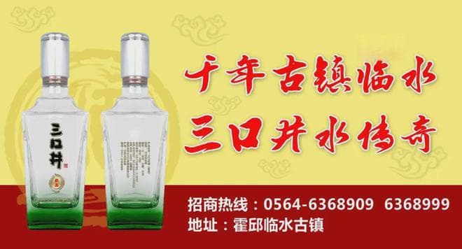 医保统筹额度年底要清零？最新回复！