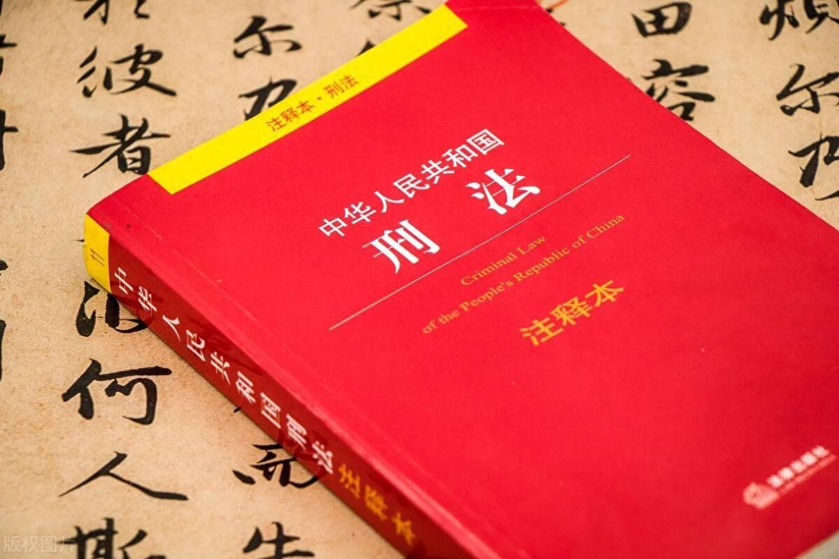 什么是真正身份犯和与不真正身份犯？