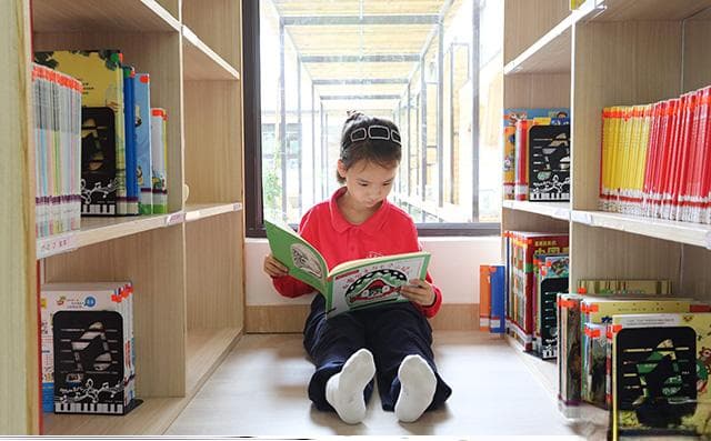 重新认识学生的自主阅读