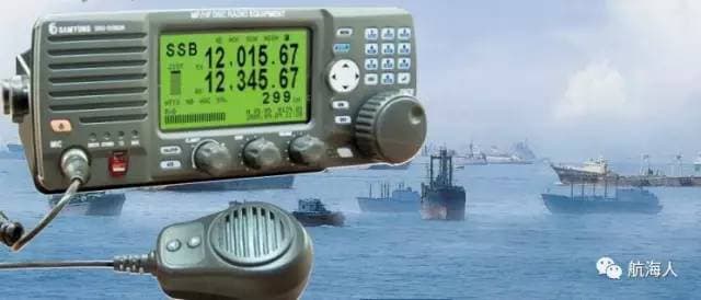 全球海上遇险与安全系统（GMDSS）分系统及其通信设备详解
