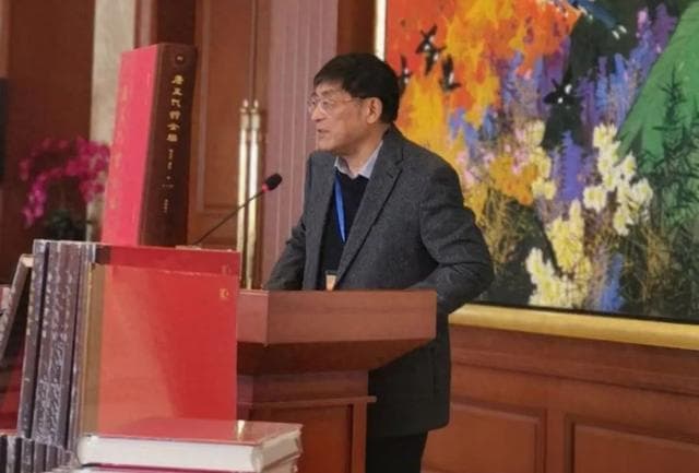 40年的学术长跑！“大唐侦探”著作等身