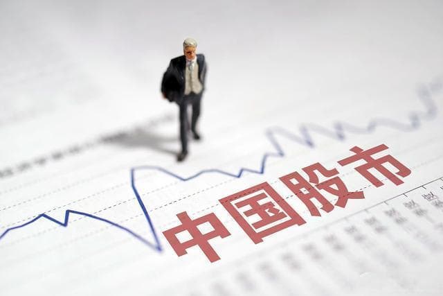 中国股市能走多远：深度剖析与未来展望