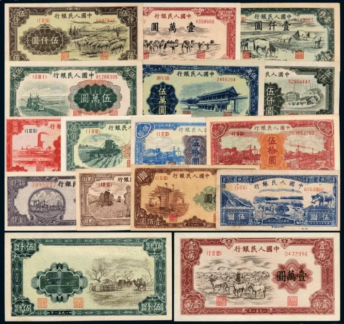 解密人民币“首发冠”：冠号收藏价值最高的品类