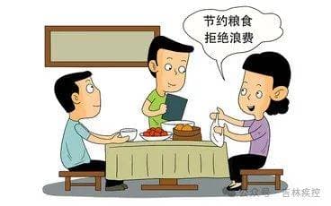 世界环境日丨倡导绿色生活方式