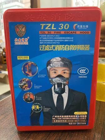 80%火灾死亡因烟气中毒，防烟面罩这样用能救命