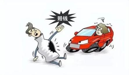 “碰瓷”团伙栽了！流窜三省疯狂作案 法庭受审