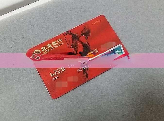 交通银行岗位职责要求及工作技巧