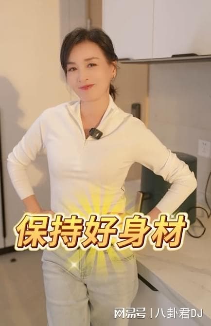 张庭同款“地中海饮食”大揭秘！吃出健康美的科学指南
