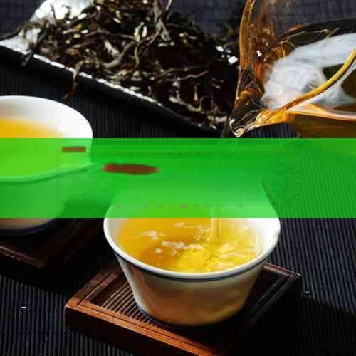 探究茶叶的环保包装材料与方式