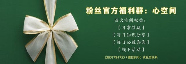 期待也能变成一种微妙的暴力？