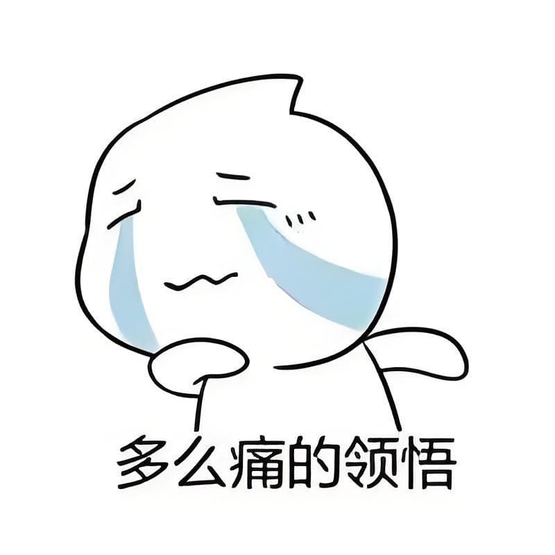 小息肉可以当场切除，大息肉为什么不行？