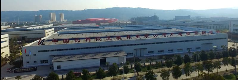 绵阳江油：锚定县域经济发力 解析百强县进位“秘籍”