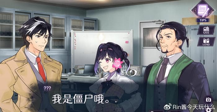 这款冷门的日系风格僵尸娘游戏，有着欢乐又奇幻的脑洞