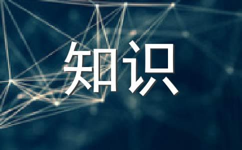 黑曜石原石保养指南：能量补充与消磁全攻略