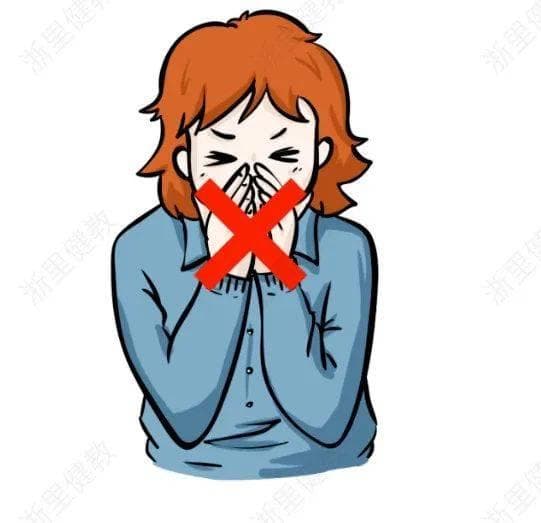 咳嗽、打喷嚏时，做好这两个动作很重要！