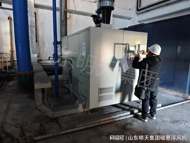 如何评估磁悬浮风机改造项目的投资回报率？