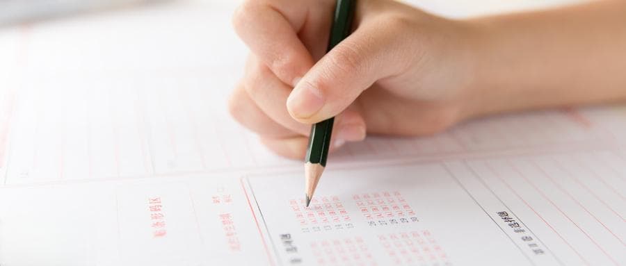 高中历史答题技巧：如何分析历史事件