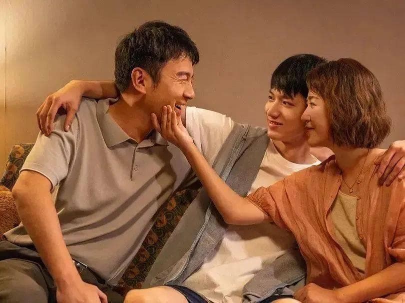 “事件视界”的叙事及其颠覆——张艺谋电影《第二十条》观后