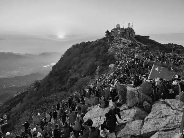 国庆旅游：7.65亿人次出游，反向游、文化游成亮点
