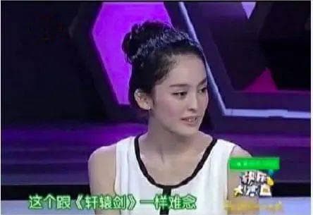 解码杨幂：专业精神+高情商=完美自我介绍