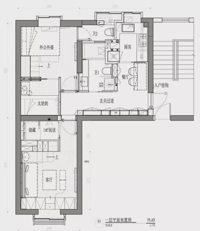 60平小户型，六口之家住得欢！改造巧妙，空间利用极致