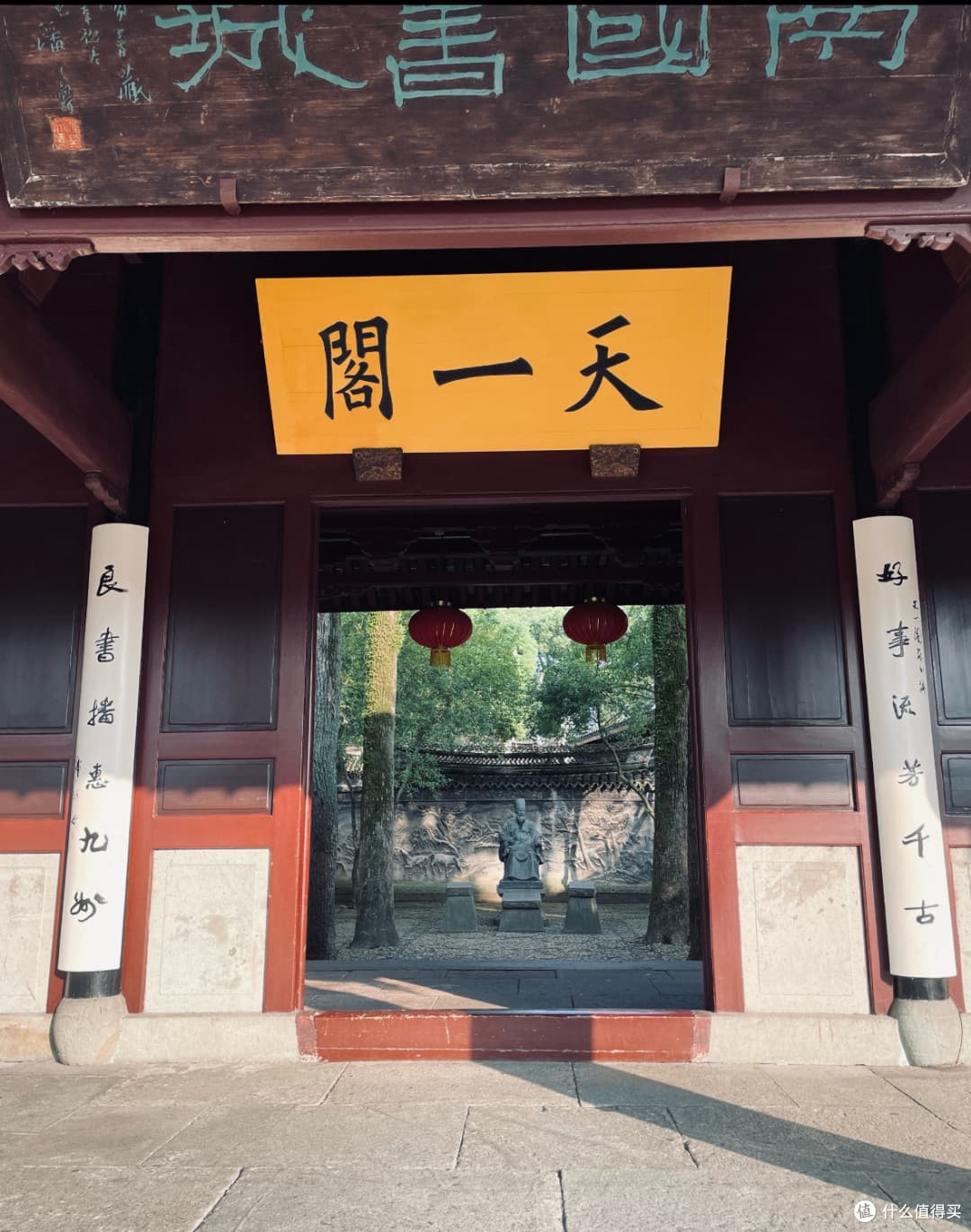 宁波旅游景点全攻略：穿越千年的山海之城