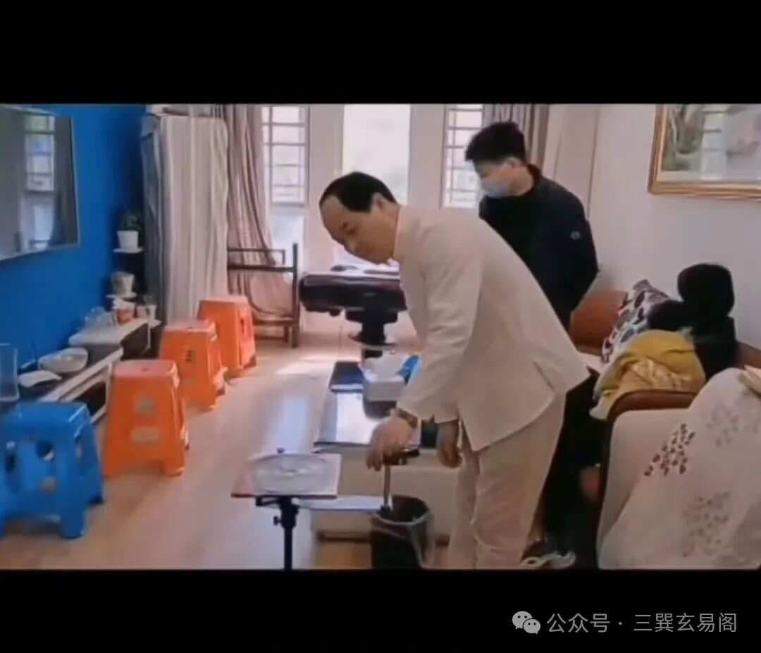 实用八字秘术：五行墓库与印绶的奥秘