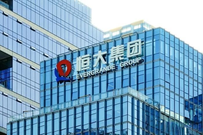 恒大收到复牌指引，能否重新复牌？