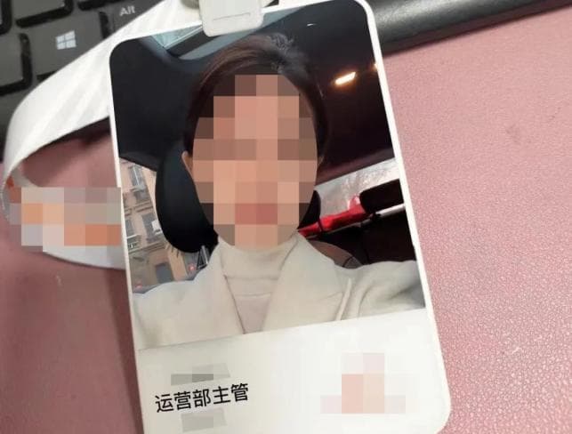 反诈中心提示：赚钱是假，骗钱是真！