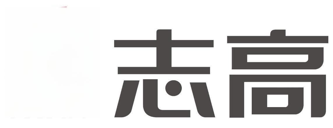 志高热泵热水器显示故障码E3，这是什么原因？