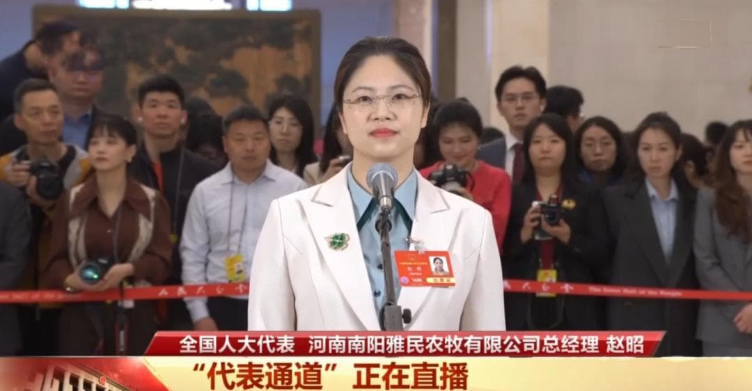 养了4000多头牛的"牛倌"姑娘：我们这一代年轻人要改变家乡