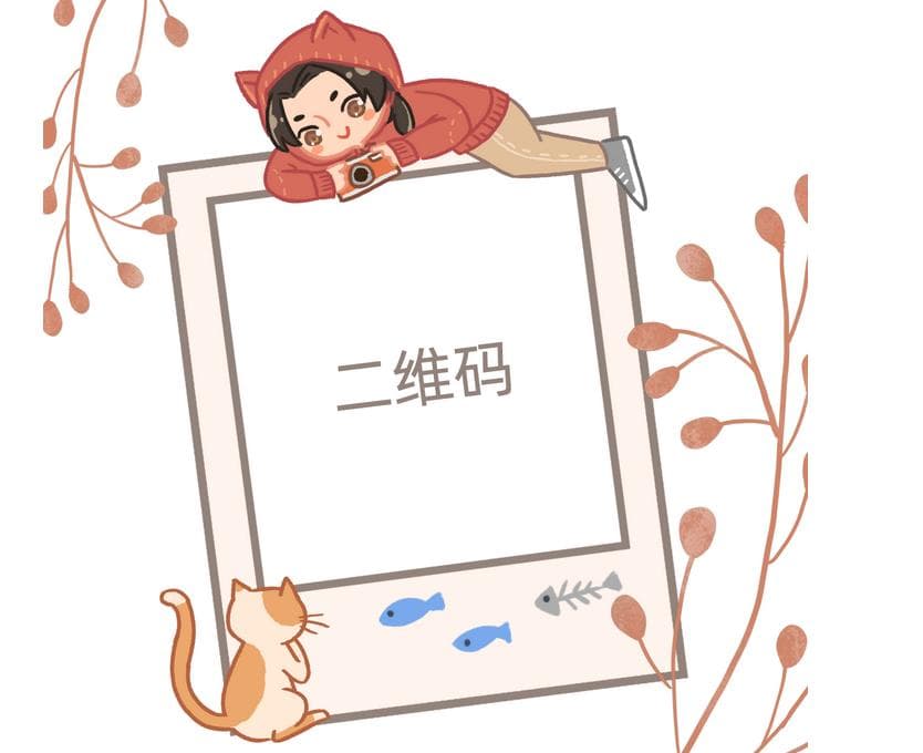 二维码设计实用技巧与应用